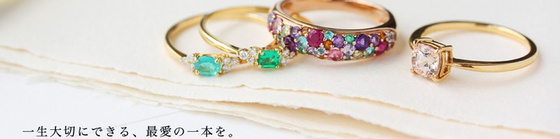 40��ވȏ�̓V�R�΂̃W���G���[ Bizoux�i�r�Y�[�j ���T�C�g